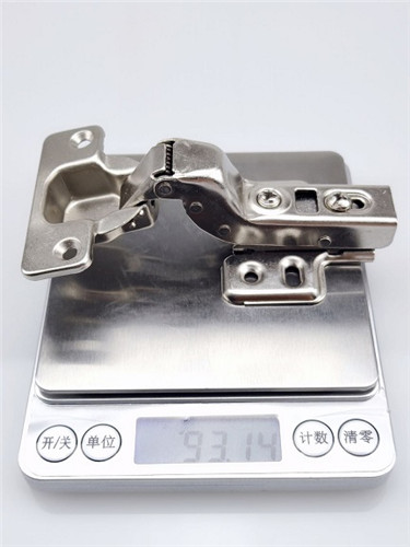 ZH-663#2 CLIP-ON hydraulic hinge insert.jpg